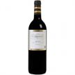 Ramon Cardova Rioja Crianza
